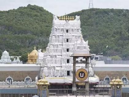 TTD to file a defamation suit of Rs 100 crore on Telugu newspaper, know the whole matter | TTD तेलुगू अखबार पर करेगा 100 करोड़ रुपये की मानहानि का मुकदमा, जानें पूरा मामला TTD to file a defamation suit of Rs 100 crore on Telugu newspaper, know the whole matter | TTD तेलुगू अखबार पर करेगा 100 करोड़ रुपये की मानहानि का मुकदमा, जानें पूरा मामला