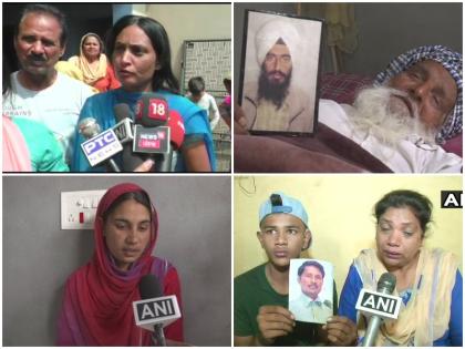 39 Indians death in Iraq's Mosul: affected family members of angry with Sushma Swaraj EMA, see the reaction | इराक में 39 भारतीयों की मौत: सुषमा स्वराज से दुखी हैं मृतकों के परिजन, जानें क्या कह रहे हैं परिवार वाले