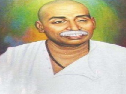 Blog of Dr. Vishala Sharma: Father of progressive consciousness Rashtrasant Tukdoji Maharaj | डॉ. विशाला शर्मा का ब्लॉग: प्रगतिशील चेतना के जनक राष्ट्रसंत तुकड़ोजी महाराज