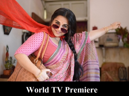 Watch Super hit Hindi Movie Tumhari Sulu World TV Premiere Starring Vidya Balan, Neha Dhupia, Manav Kaul, RJ Malishka on Sony Max on Sunday 25th February 2018 at 20:00 PM | इस चैनल पर 25 फ़रवरी 2018 को दोपहर 12:00 बजे घर बैठे देखिए विद्या बालन अभिनीत सुपरहिट मूवी 'तुम्हारी सुलु' का वर्ल्ड टीवी प्रीमियर