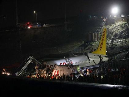 Turkey: Pegasus Plane skids off runway while landing, crashed into three pieces, 120 people injured | तुर्की: रनवे पर उतरते समय फिसला विमान, तीन टुकड़े हुए, 120 लोग घायल Turkey: Pegasus Plane skids off runway while landing, crashed into three pieces, 120 people injured | तुर्की: रनवे पर उतरते समय फिसला विमान, तीन टुकड़े हुए, 120 लोग घायल