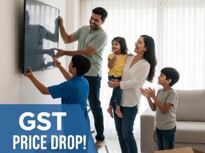 GST Cut On TV prices to fall by Rs 2500 to Rs 85000 after GST cut after September 22 know how much you will benefit | GST Cut On TV: 22 सितंबर के बाद सस्ते में खरीद सकेंगे TV, जानें कितना होगा फायदा