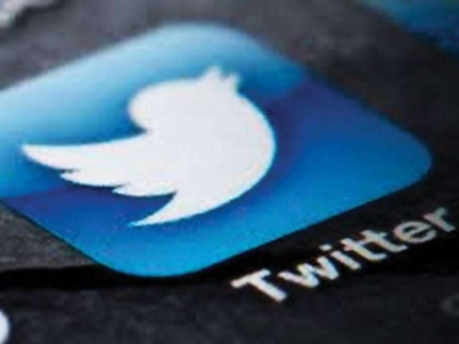 Details of many users leaked due to software flaw Twitter accepts | कई यूजर्स का ब्योरा सॉफ्टवेयर खामी से हुआ लीक, ट्विटर ने किया स्वीकार