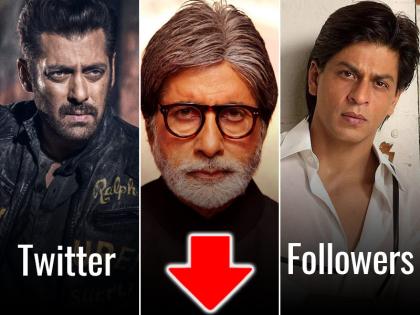 अमिताभ, सलमान और प्रियंका समेत इन बॉलीवुड स्टार्स के फॉलोवर्स में भारी गिरावट, देखें किसको कितना घाटा