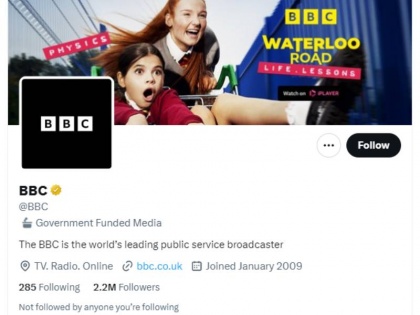 Twitter labels BBC government-funded media it objects | ट्विटर ने BBC के अकाउंट को दिया 'सरकारी वित्त पोषित मीडिया' का लेबल, न्यूज चैनल ने जताई आपत्ति, जानें क्या कहा