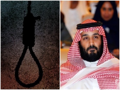 news Saudi Arabia has given 81 death sentences in one day Al Qaeda Islamic State and Houthi rebels have been punished | Saudi News: सऊदी अरब ने साल 1980 के बाद पहली बार एक दिन में दिया 81 लोगों को मौत की सजा, अल कायदा, इस्लामिक स्टेट और हूती विद्रोहियों को मिला मृत्युदंड