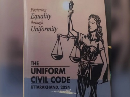 Uttarakhand UCC: 'Polygamy, child marriage banned, age of marriage of girls will be same in all religions', know what are the features in it | Uttarakhand UCC: 'बहुविवाह-बाल विवाह प्रतिबंधित, सभी धर्मों में लड़कियों के विवाह की आयु समान होगी', जानिए इसमें क्या हैं विशेषताएं