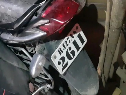 Udaipur Killer Paid ₹ 5,000 Extra For Bike Number, Say Sources | उदयपुर हत्याकांड के आरोपी ने बाइक के इस खास नंबर '2611' के लिए दिए थे 5 हजार रुपये अतिरिक्त