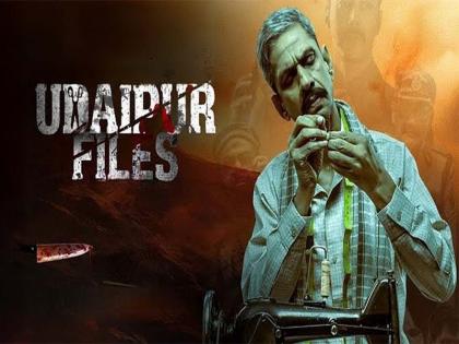 Demand for ban on 'Udaipur Files', Delhi HC directs producer to make arrangements for screening of the film | Udaipur files: ‘उदयपुर फाइल्स’ पर बैन की मांग, दिल्ली HC ने निर्माता को फिल्म की स्क्रीनिंग की व्यवस्था का दिया निर्देश