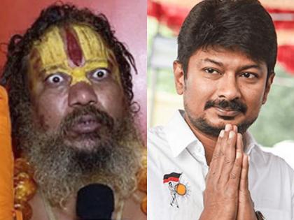 "I will behead him or behead myself...", Ayodhya's seer Paramhansa threatens to kill Udayanidhi | "मैं उसका सिर काट दूंगा या फिर खुद का सिर काट लूंगा...", अयोध्या के द्रष्टा परमहंस ने उदयनिधि को दी जान से मारने की धमकी