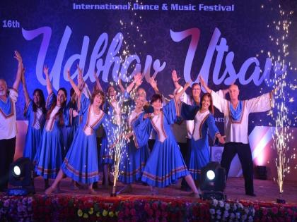 17th International Dance and Music Festival Greenwood "Udbhav Utsav" to organize from 29 | 17वें अन्तरराष्ट्रीय नृत्य एवं संगीत महोत्सव ग्रीनवुड ’’उदभव उत्सव’’ का आयोजन 29 से