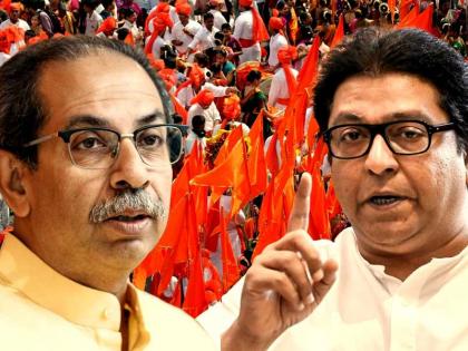 Maharashtra civic elections 'India' or 'MVA' alliance till Lok Sabha-Assembly elections Sanjay Raut said public pressure Uddhav and Raj Thackeray fight together | महाराष्ट्र निकाय चुनावः लोकसभा-विधानसभा चुनाव तक ‘इंडिया’ या ‘एमवीए’ गठबंधन, संजय राउत ने कहा- जनता का दबाव बढ़ रहा, उद्धव और राज ठाकरे मिलकर लड़ें Maharashtra civic elections 'India' or 'MVA' alliance till Lok Sabha-Assembly elections Sanjay Raut said public pressure Uddhav and Raj Thackeray fight together | महाराष्ट्र निकाय चुनावः लोकसभा-विधानसभा चुनाव तक ‘इंडिया’ या ‘एमवीए’ गठबंधन, संजय राउत ने कहा- जनता का दबाव बढ़ रहा, उद्धव और राज ठाकरे मिलकर लड़ें