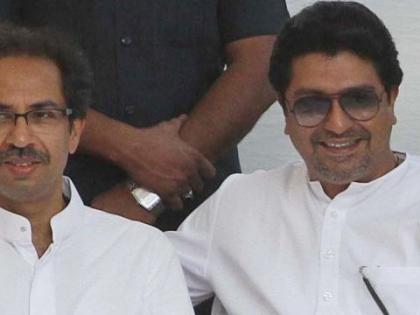 Maharashtra civic elections Uddhav and Raj alliance Sanjay Raut says fight and win together Mumbai, Thane, Nashik and Kalyan-Dombivali | महाराष्ट्र निकाय चुनावः उद्धव और राज ठाकरे में गठजोड़, संजय राउत बोले-मुंबई, ठाणे, नासिक और कल्याण-डोंबिवली में मिलकर लड़ेंगे और जीतेंगे Maharashtra civic elections Uddhav and Raj alliance Sanjay Raut says fight and win together Mumbai, Thane, Nashik and Kalyan-Dombivali | महाराष्ट्र निकाय चुनावः उद्धव और राज ठाकरे में गठजोड़, संजय राउत बोले-मुंबई, ठाणे, नासिक और कल्याण-डोंबिवली में मिलकर लड़ेंगे और जीतेंगे