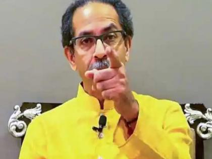 Uddhav Thackeray lead shiv sena teas writes to election commission alleges bias in distributing party names, symbols | उद्धव ठाकरे ने चिह्न और नाम आवंटन के मामले में चुनाव आयोग पर लगाया पक्षपात का आरोप, चिट्ठी में कही ये बात Uddhav Thackeray lead shiv sena teas writes to election commission alleges bias in distributing party names, symbols | उद्धव ठाकरे ने चिह्न और नाम आवंटन के मामले में चुनाव आयोग पर लगाया पक्षपात का आरोप, चिट्ठी में कही ये बात