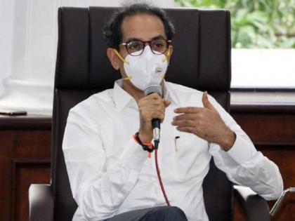 Maharashtra Coronavirus Lockdown for 7 to 15 days may announce in next couple of days | Coronavirus: महाराष्ट्र में 7 से 15 दिन का फिर लगेगा लॉकडाउन! अगले एक-दो दिनों में हो सकता है ऐलान Maharashtra Coronavirus Lockdown for 7 to 15 days may announce in next couple of days | Coronavirus: महाराष्ट्र में 7 से 15 दिन का फिर लगेगा लॉकडाउन! अगले एक-दो दिनों में हो सकता है ऐलान