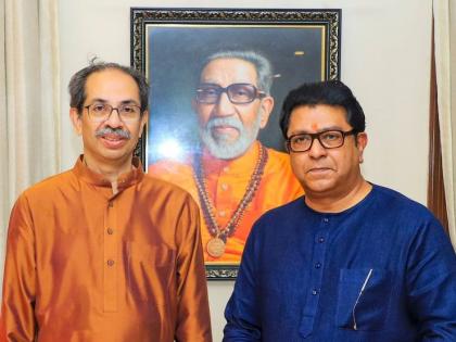mumbai bmc polls 2025-26 Defeat all 21 seats in BEST cooperative elections Uddhav Thackeray again reaches MNS chief Raj Thackeray second meeting 15 days local body | बेस्ट सहकारी चुनाव में सभी 21 सीट पर हार?, मनसे प्रमुख राज से मिलने फिर पहुंचे उद्धव ठाकरे, 15 दिन में दूसरी मुलाकात, स्थानीय निकाय चुनाव पर फोकस
