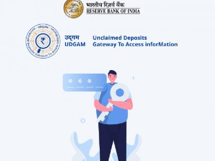 RBI UDGAM Portal Unclaimed amount of crores is lying in the banks but do not know who is the claimant Now find out easily through Udnam Portal | RBI UDGAM Portal: बैंकों में पड़ी है करोड़ों की लावारिस रकम लेकिन नहीं पता कौन है दावेदार? अब उद्नम पोर्टल के जरिए आसानी से करें पता