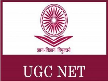 UGC-NET Exam 2021: Date announced exam to held in May, full details | UGC-NET Exam 2021: यूजीसी नेट परीक्षा मई में होगी आयोजित, तारीखों की हुई घोषणा, जानें पूरी डिटेल