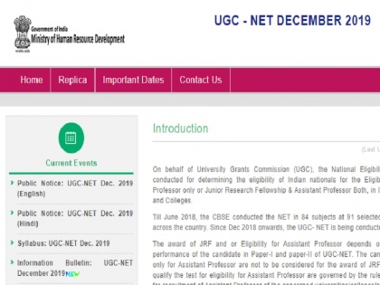 UGC NET 2019: Today is the last day for Online application process @ntanet.nic.in | UGC NET 2019: यूजीसी नेट के लिए ऑनलाइन आवेदन करने की आज आखिरी तारीख, यह है तरीका
