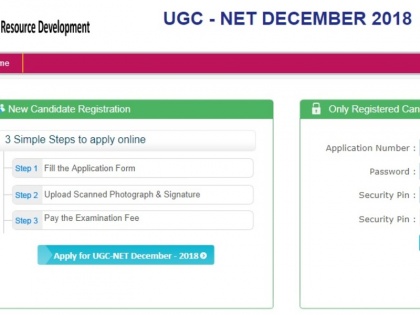 ntanet.nic.in UGC NET 2018 Submission last date 30 september | UGC NET 2018: आवेदन करने की अंतिम तारीख नजदीक, जानें ये खास बातें 