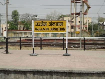 Ujjain Railway Station Eat Right Staion | उज्जैन रेलवे स्टेशन ‘ईट राइट स्‍टेशन’ घोषित, अधिकारियों ने जताई खुशी