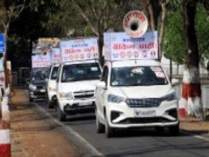 Ujjain: Mobile surveillance police team now eyeing Containment Area and quarantine people | उज्जैन: कंटेनमेंट क्षेत्र और क्वारंटाइन लोगों पर अब मोबाइल सर्विलांस पुलिस टीम की नजर