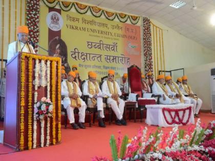 Students should always remember their parents and motherland, Governor Mangubhai Patel said at the convocation of Vikram University | मध्य प्रदेश: छात्र अपने माता-पिता और मातृभूमि को सदैव याद रखें, विक्रम विश्वविद्यालय के दीक्षांत समारोह में बोले राज्यपाल मंगुभाई पटेल