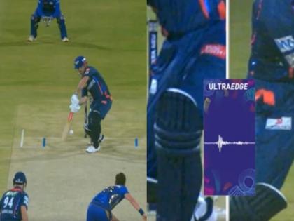 LSG vs MI IPL 2025 Hardik Pandya And Co Commit Horrible DRS Blunder Against LSG - Video Goes Viral | WATCH: एलएसजी के खिलाफ मैच में हार्दिक पांड्या एंड कंपनी ने डीआरएस में किया महा ब्लंडर, देखें वायरल वीडियो