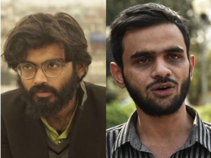 Delhi riots case: क्या उमर खालिद, शरजील इमाम और अन्य को मिलेगी ज़मानत? SC आज सुनाएगा बड़ा फैसला