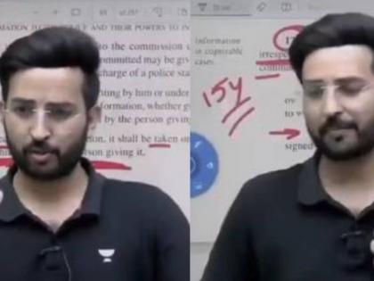 Unacademy Teacher Sacked For Asking Students To Vote For Educated Candidates Delhi CM Questions Decision | छात्रों से शिक्षित उम्मीदवारों को वोट देने के लिए कहने पर Unacademy ने शिक्षक को किया बर्खास्त, केजरीवाल ने फैसले पर उठाए सवाल