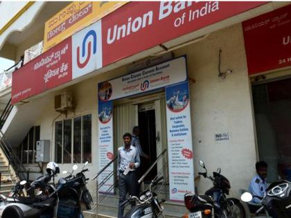 Union Bank has 1915 crore exposure to PNB fraud case | PNB घोटाले में यूनियन बैंक ऑफ इंडिया के भी फंसे करोड़ों रुपये 
