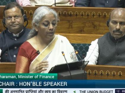 Union Budget 2025 Highlights Finance Minister make these big announcement read main things related to budget | Budget 2025: वित्त मंत्री ने की ये बड़ी घोषणाएं, पढ़ें बजट से जुड़ी मुख्य बातें Union Budget 2025 Highlights Finance Minister make these big announcement read main things related to budget | Budget 2025: वित्त मंत्री ने की ये बड़ी घोषणाएं, पढ़ें बजट से जुड़ी मुख्य बातें