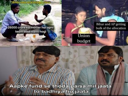 Budget 2024 Memes viral Internet reacts union Budget presented by FM nirmala Sitharaman see | Budget 2024 Memes: आम बजट पेश होते ही आईं मीम्स की सुनामी, यूजर्स के रिएक्शन देख हंस पड़ेंगे आप Budget 2024 Memes viral Internet reacts union Budget presented by FM nirmala Sitharaman see | Budget 2024 Memes: आम बजट पेश होते ही आईं मीम्स की सुनामी, यूजर्स के रिएक्शन देख हंस पड़ेंगे आप