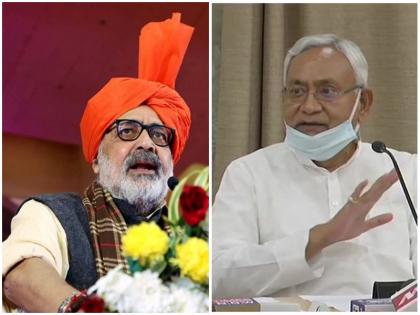 Union Minister Giriraj Singh accused the Bihar government of being financially bankrupt | केन्द्रीय मंत्री गिरिराज सिंह ने बिहार सरकार पर लगाया आर्थिक तौर पर दिवालिया हो जाने का आरोप, कहा-सीएम नीतीश केवल लोगों में फैला रहे है झूठ