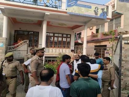 Uttar Pradesh: Union minister Kaushal Kishore's house, son's friend killed with pistol? | उत्तर प्रदेश: केंद्रीय मंत्री कौशल किशोर के घर, बेटे की पिस्टल से दोस्त की हत्या?