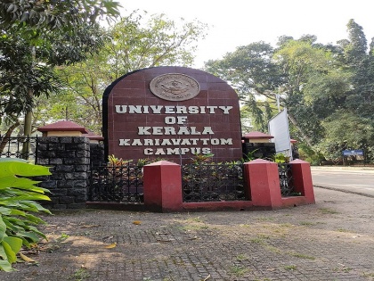 Kerala University will give six months maternity leave to girl students, beneficiary girl students will have to present medical certificate | केरल विश्वविद्यालय छात्राओं को देगा छह महीने का मातृत्व अवकाश, लाभार्थि छात्राओं को पेश करना होगा मेडिकल प्रमाणपत्र