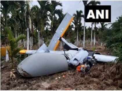 Karnataka: One TAPAS Experimental Unmanned Aerial Vehicle belonging to DRDO crashed | कर्नाटकः हादसे का शिकार हुआ DRDO का मानव रहित विमान, ट्रायल के लिए भरी थी उड़ान