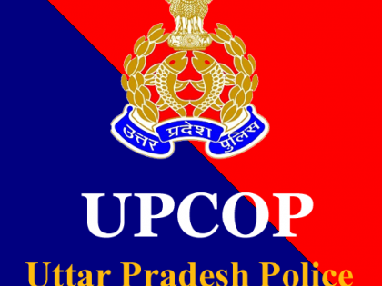 'UPCop' Uttar Pradesh Police App Now Enables Filing of FIR Online | UP COP app पर दर्ज कराएं ई-एफआईआर, गाड़ियों की चोरी, लूट की घटनाएं, बच्चों की गुमशुदगी सहित 27 सुविधाएं