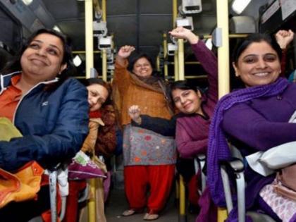 Pink pass tickets Free travel for women in DTC and cluster buses from bhai dooj | दिल्ली की बसों में फ्री यात्रा करने के लिये महिलाओं को लेना होगा ये पिंक पास, जानें कहां और कैसे मिलेगा