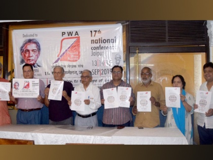 More than 600 writers from across the country are expected to attend the National Conference of Progressive Writers' Association (Pralus) in Jaipur from 13 September | प्रगतिशील लेखक संघ (प्रलेस) का राष्ट्रीय सम्मेलन 13 सितंबर से जयपुर में, देश भर के 600 से ज्यादा लेखकों के भाग लेने की उम्मीद