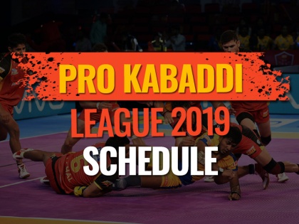 pro kabaddi league 2019 match full time table pdf online, schedule, pro kabaddi players list, | Pro kabaddi League 2019 Match Time Table: 20 जुलाई से शुरू होगा टूर्नामेंट, जानिए कब खेले जाएंगे किस टीम के मुकाबले