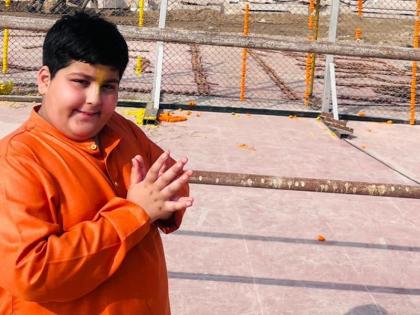 Ram Mandir Inauguration Child saint Abhinav Arora will narrate story of Ram temple took blessings from Jagadguru Swami Rambhadracharya | Ram Mandir Inauguration: जगद्गुरु स्वामी रामभद्राचार्य से आशीर्वाद, बाल संत अभिनव अरोड़ा सुनाएंगे राम मंदिर की कथा