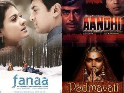 padmavati become first movie which is ban before going to sensor board | सेंसर में गए बिना बैन हुई पहली फिल्म है 'पद्मावती', इन फिल्मों ने भी झेला विरोध का दर्द