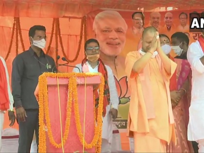 Bihar assembly elections 2020 nda bjp jdu rjd congress UP CM Yogi Adityanath public rally Nitish & Modi govt | Bihar assembly elections 2020: सीएम योगी बोले-हम विकास की बात करते हैं, जाति के नाम पर लड़ाते हैं विपक्षी दल