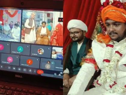 Jaunpur Online Love Story BJP parshad Tehseen Shahid son Mohammad Abbas go to Pakistan Begum Online marriage took place from Jaunpur to Lahore watch video | Jaunpur Online Love Story: बेगम लेने पाकिस्तान जाएगा भाजपा सभासद तहसीन शाहिद के पुत्र मोहम्मद अब्बास हैदर?, जौनपुर से लाहौर हुआ ऑनलाइन निकाह, देखें वीडियो Jaunpur Online Love Story BJP parshad Tehseen Shahid son Mohammad Abbas go to Pakistan Begum Online marriage took place from Jaunpur to Lahore watch video | Jaunpur Online Love Story: बेगम लेने पाकिस्तान जाएगा भाजपा सभासद तहसीन शाहिद के पुत्र मोहम्मद अब्बास हैदर?, जौनपुर से लाहौर हुआ ऑनलाइन निकाह, देखें वीडियो