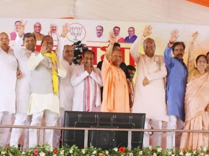 UP MLC Election 2024 Elections on 13 seats in UP BJP bets on 4 new candidates focus on Rajput, Brahmin, Bhumihar, Gurjar, Jat and Vaishya equation BJP can win 10 seats and SP can win three seats | UP MLC Election 2024: यूपी में 13 सीट पर चुनाव, भाजपा ने 4 नए प्रत्याशी पर खेल दिया दांव, राजपूत, ब्राह्मण, भूमिहार, गुर्जर, जाट और वैश्य समीकरण पर फोकस