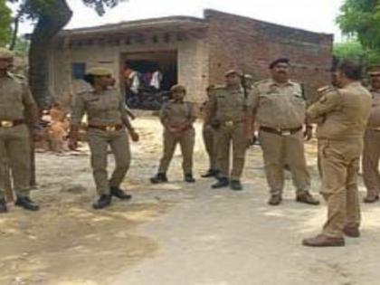 Pratapgarh Panchayat Order Talibani Panchayat Woman tied tree hair cut face blackened husband return from Mumbai love affair know story | Pratapgarh Panchayat Order: तालिबानी पंचायत!, महिला को पेड़ से बांधकर बाल काटे और मुंह पर कालिख पोती, प्रेम प्रसंग का पता लगने पर पति मुंबई से लौटा, जानें कहानी Pratapgarh Panchayat Order Talibani Panchayat Woman tied tree hair cut face blackened husband return from Mumbai love affair know story | Pratapgarh Panchayat Order: तालिबानी पंचायत!, महिला को पेड़ से बांधकर बाल काटे और मुंह पर कालिख पोती, प्रेम प्रसंग का पता लगने पर पति मुंबई से लौटा, जानें कहानी