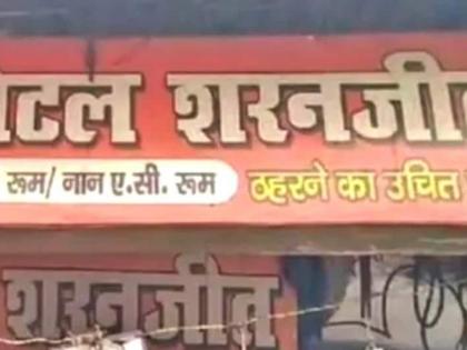 Lucknow Murder live updates Son father played Holi blood New Year killed 4 sisters and hacked mother 24-year-old Arshad arrested injuries wrist neck dead bodies | Lucknow Murder: बेटा-बाप ने मिलकर नए साल पर खेली खून की होली?, 4 बहन की हत्या और मां को काट डाला, 24 वर्षीय अरशद अरेस्ट, शवों की कलाई-गले पर चोट Lucknow Murder live updates Son father played Holi blood New Year killed 4 sisters and hacked mother 24-year-old Arshad arrested injuries wrist neck dead bodies | Lucknow Murder: बेटा-बाप ने मिलकर नए साल पर खेली खून की होली?, 4 बहन की हत्या और मां को काट डाला, 24 वर्षीय अरशद अरेस्ट, शवों की कलाई-गले पर चोट