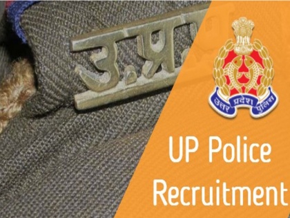 UP Police Constable Recruitment 2019: CM Yogi announced, soon recruitment of 51000 policemen in the state | UP Police Constable Recruitment 2019: सीएम योगी का ऐलान, जल्द ही प्रदेश में होंगे 51000 पुलिसकर्मियों की भर्तियां