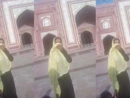 see video watch Aligarh Sir my wife Anjum missing since April 15 Husband Shakir filed complaint she was seen another man at Taj Mahal | अलीगढ़ः साहब मेरी पत्नी अंजुम और 4 बच्चे 15 अप्रैल से लापता है?, पति शाकिर ने दर्ज कराई शिकायत, दूसरे शख्स के साथ ताजमहल में दिखाई दी, देखें वीडियो